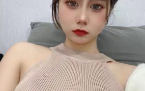 性感风骚小美女